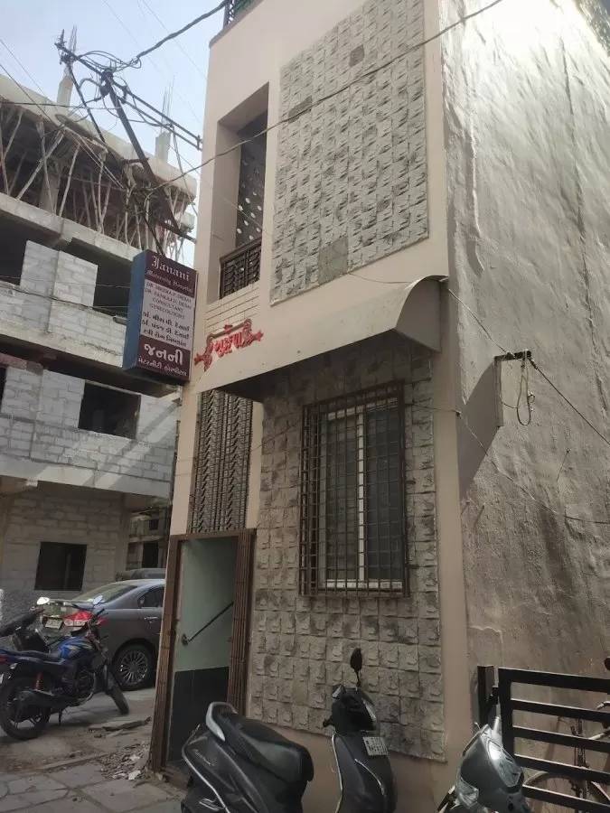 Janani Maternity Hospital (Dr. Meera Desai) - Photo 3
