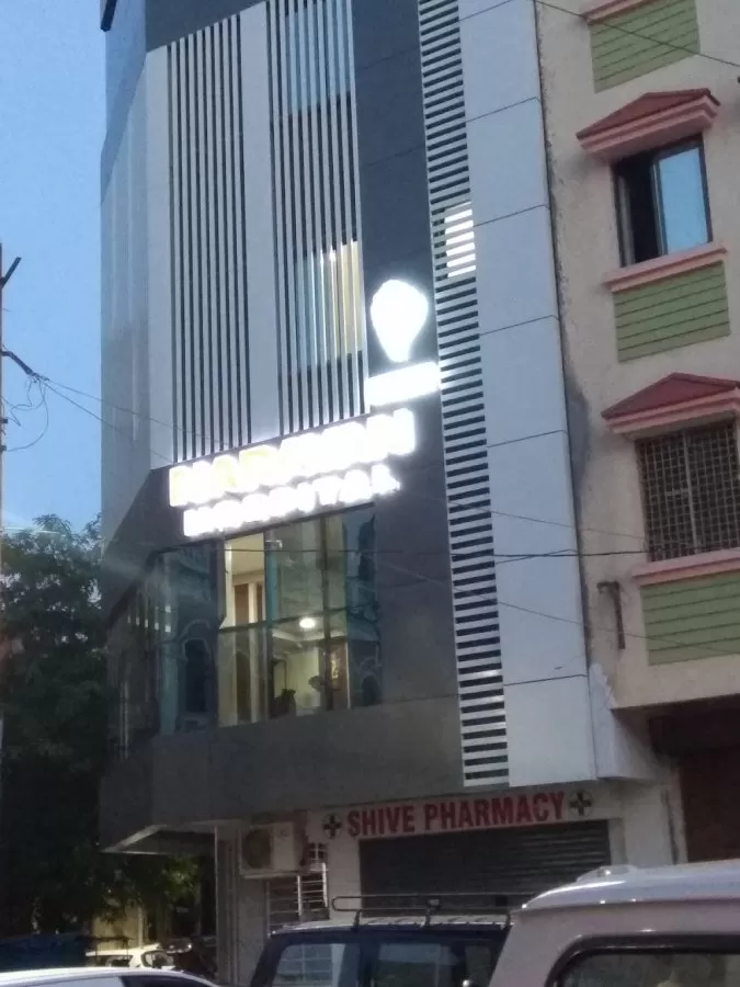 Narayan Hospital - Photo 4