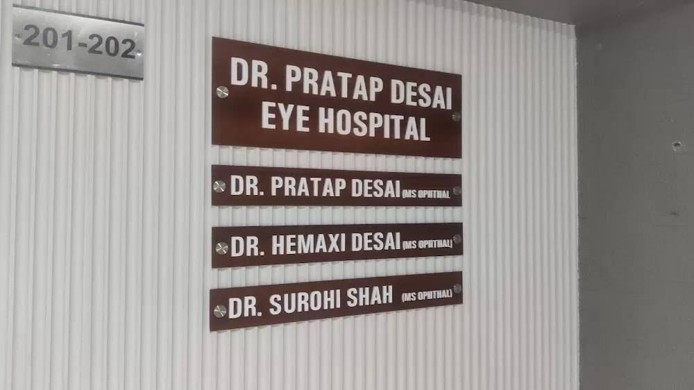 Dr Pratap Desai Eye Hospital - Photo 4