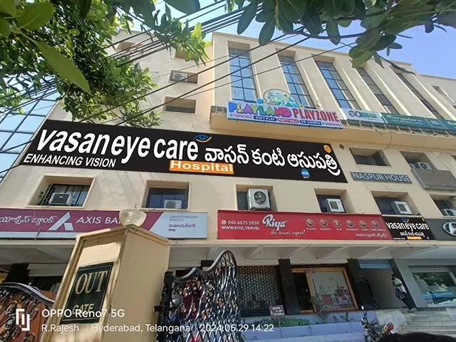 Vasan Eye Care Hospital - (Himayat Nagar, Hyderabad) - Photo 1