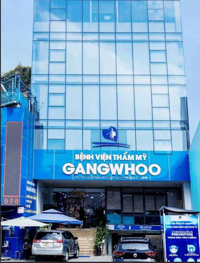 Gangwhoo Cosmetic Hospital - Photo 5