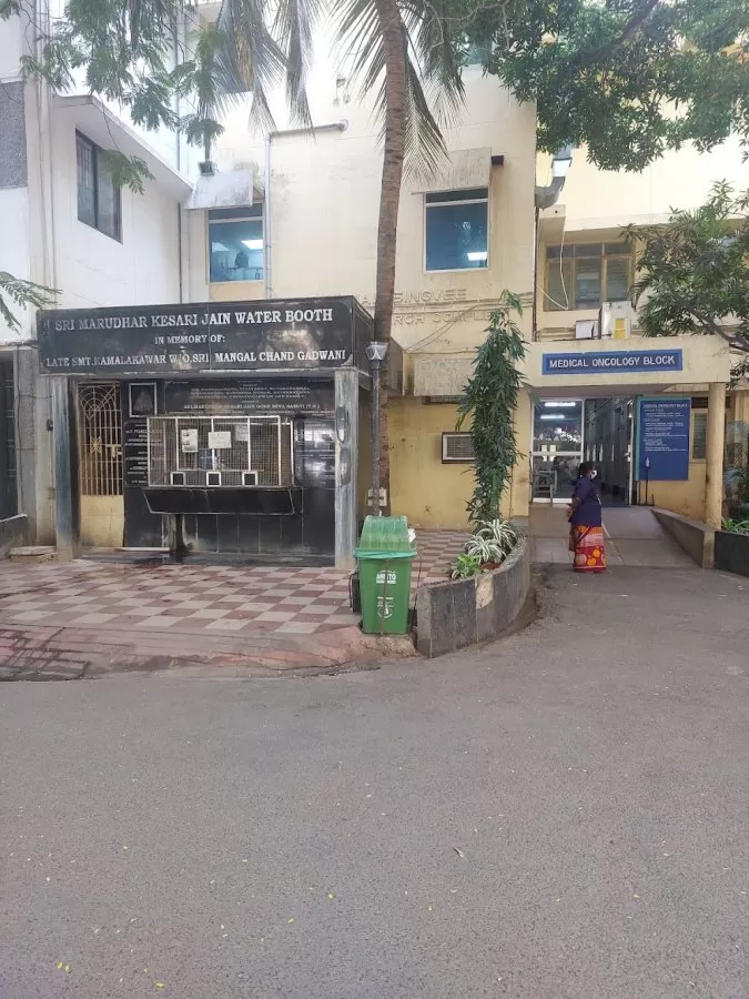 Adyar New Cancer Hospital - Photo 7