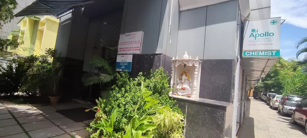 Apollo Medical Centre | Best Hospital in Chennai - Photo 8