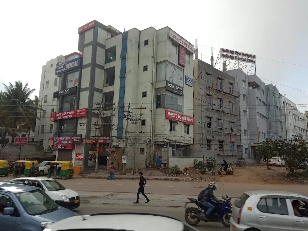 NELIVIGI EYE HOSPITAL - Photo 4