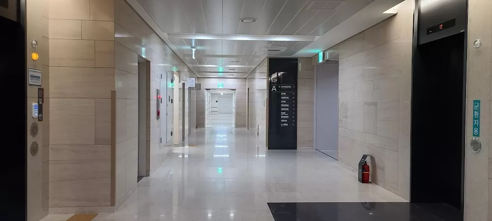 Uijeongbu Eulji Medical Center - Photo 8