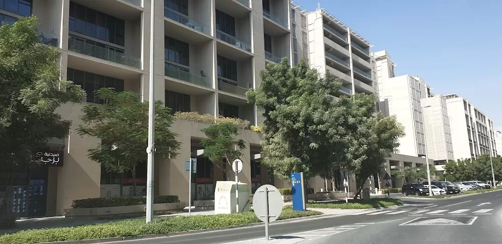 Burjeel Medical Centre Al Zeina - Photo 8