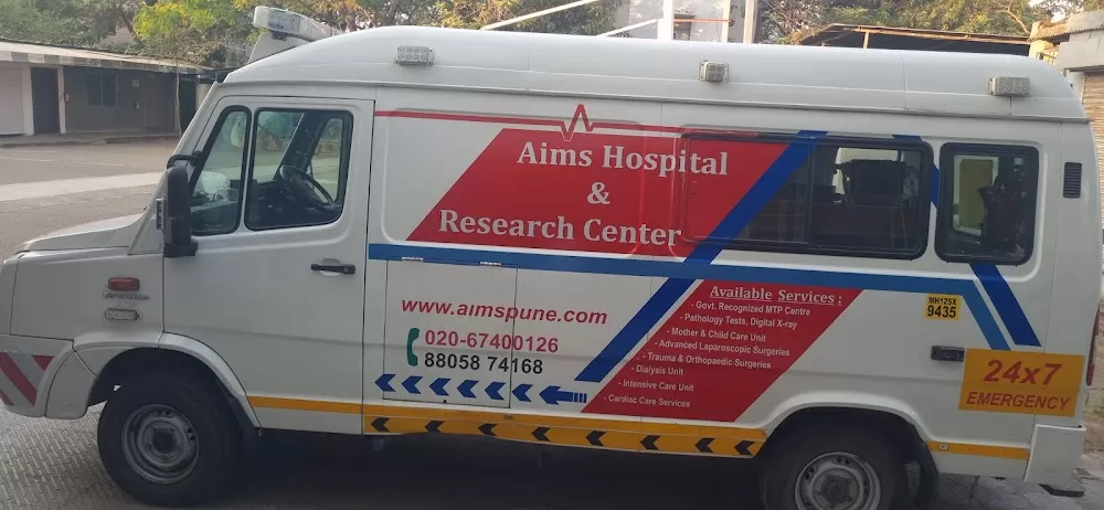 AIMS Cardiac Hospital | Cardiac Hospital In Aundh - Photo 1