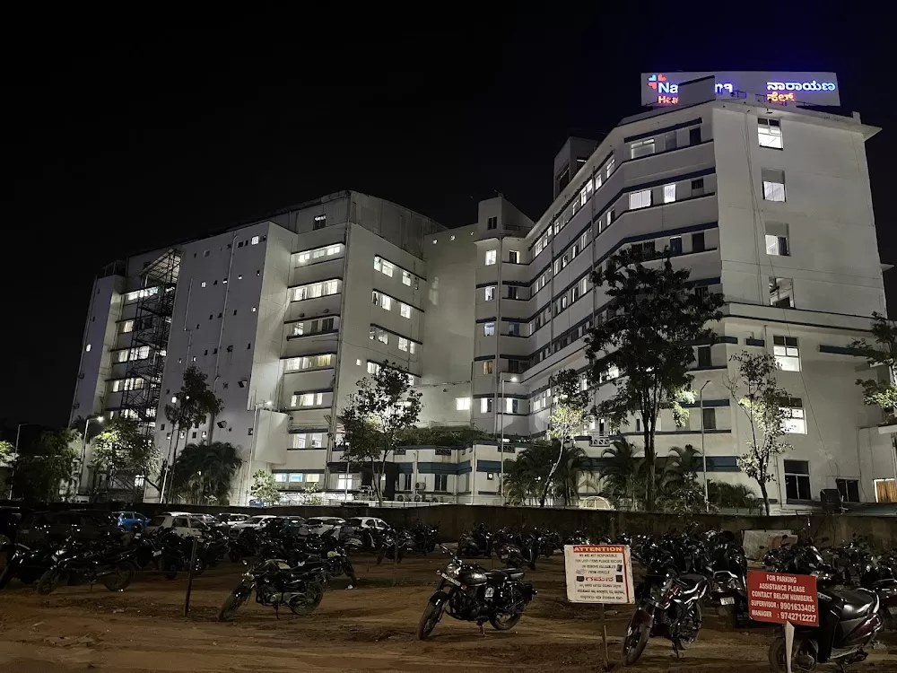 Narayana Institute of Cardiac Sciences, Bommasandra - Photo 6