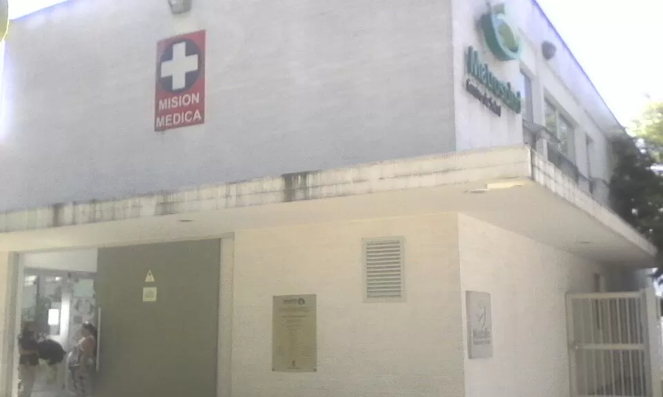 San Camilo Health Center - Photo 2