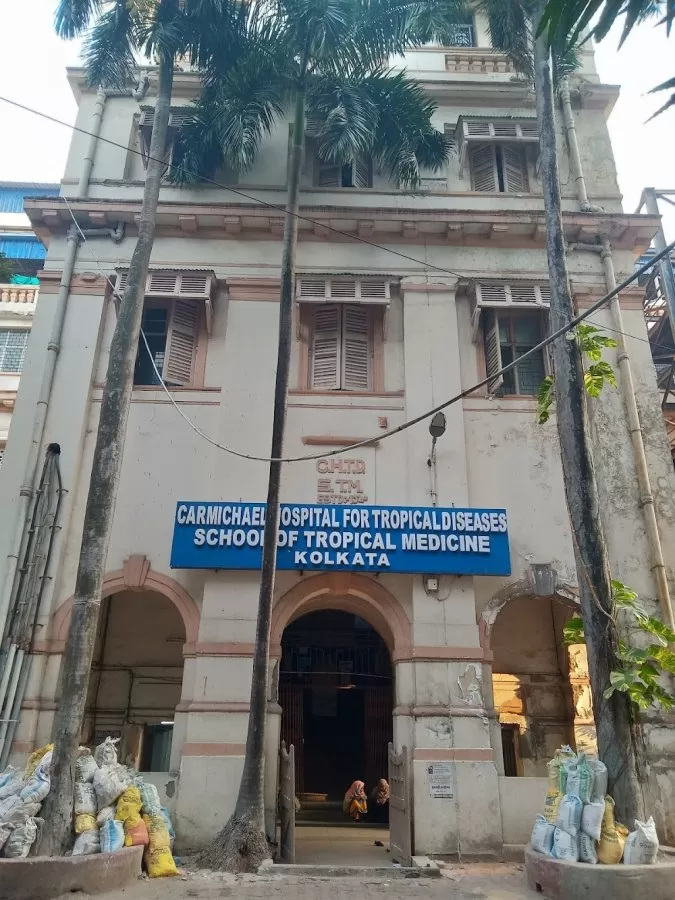 Calcutta School Of Tropical Medicine (STM) - Photo 2