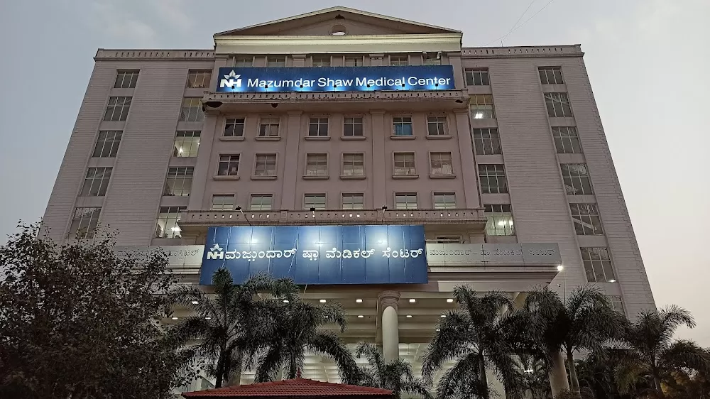 Narayana Health City | Bengaluru, Karnataka - Photo 6