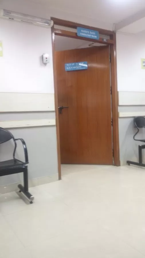 HCG Cancer Hospital - (Double Road, Bengaluru) - Photo 8