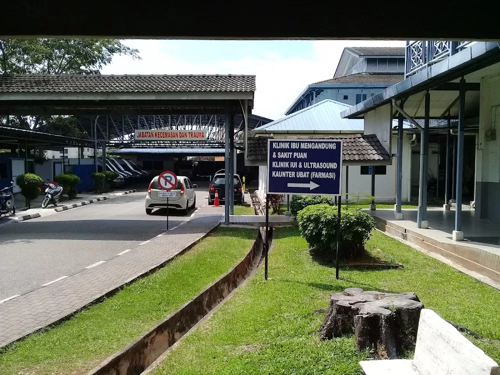 Hospital Seberang Jaya - Photo 1