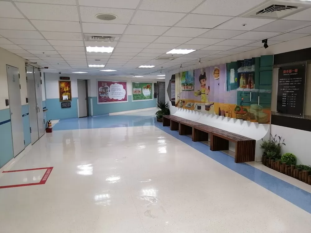 Mackay Memorial Hospital, Tamsui Branch - Photo 8