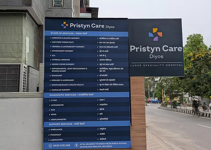 Dr. Pankaj Sareen - Piles | Fissure | Fistula | Circumcision | Hydrocele | Varicose Veins | Hernia | Balanitis | Gallstones - Photo 3