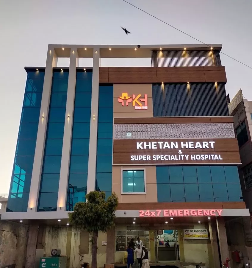 Khetan Heart & Super Speciality Hospital - Photo 1