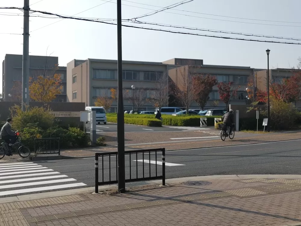 Ōsaka Psychiatric Medical Center - Photo 3