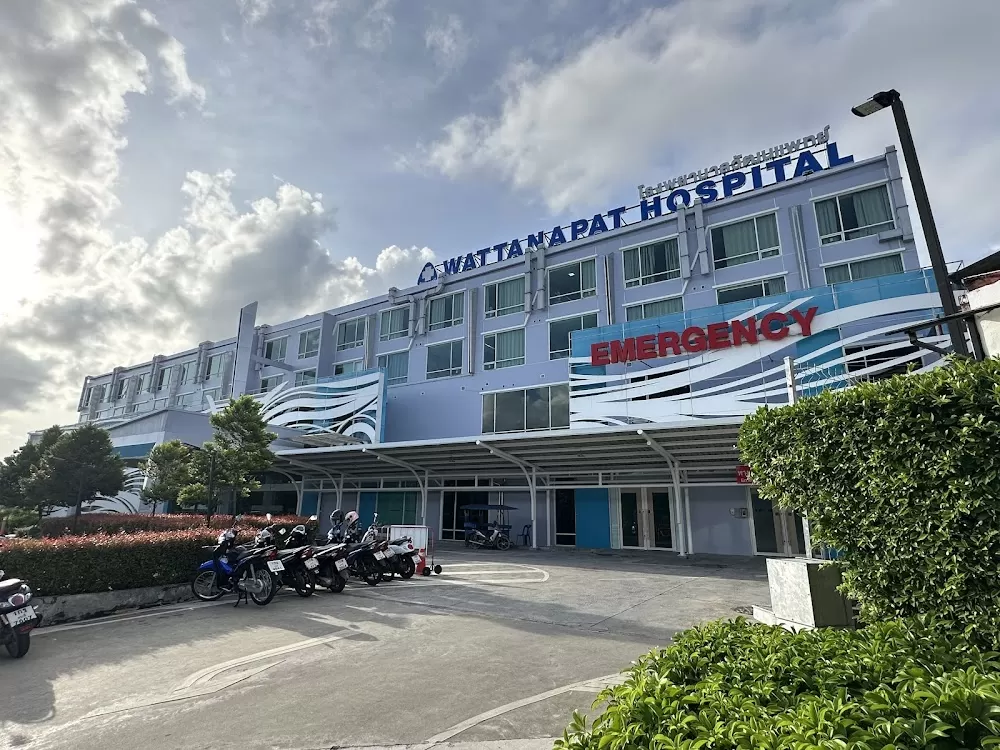 Wattanapat Hospital Ao Nang โรงพยาบาลวัฒนแพทย์ อ่าวนาง - Photo 1