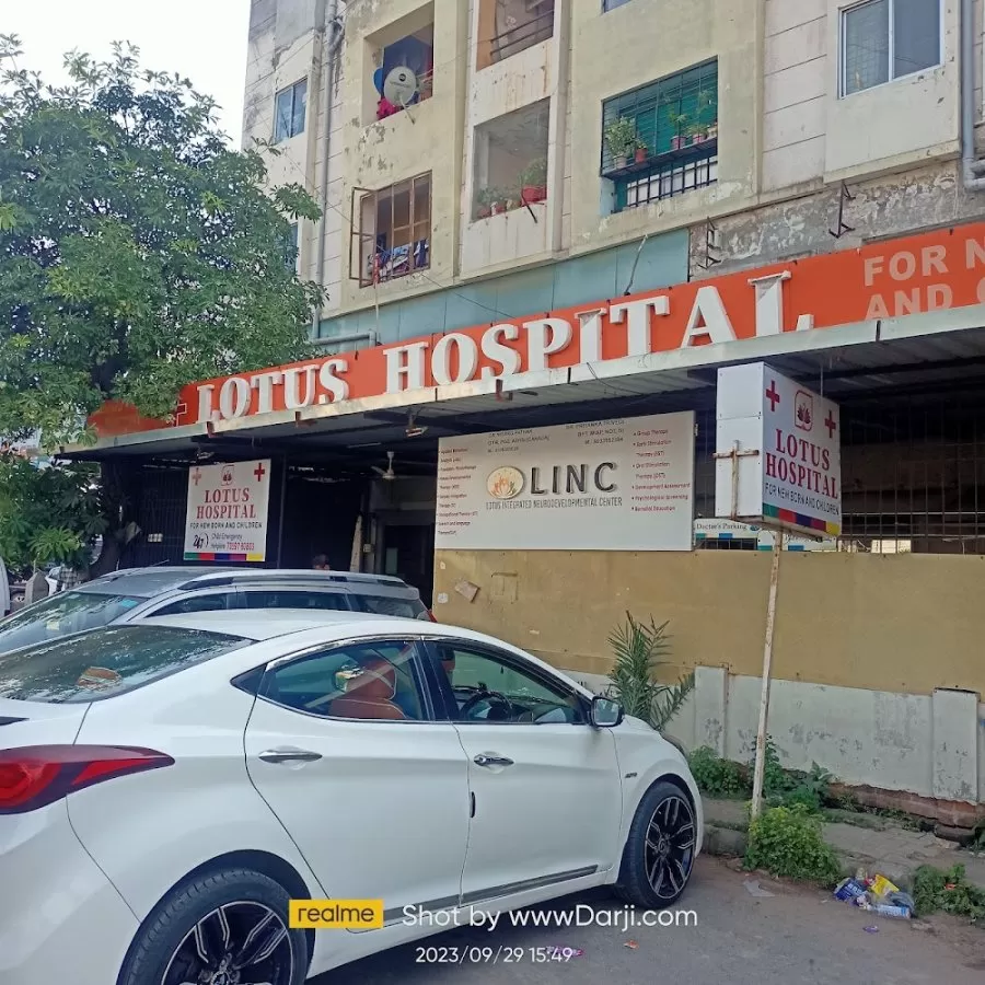 Lotus Hospital For Newborn And Children - Photo 8