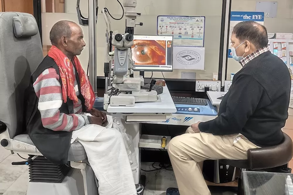 Bhatti Eye Clinic - Photo 7