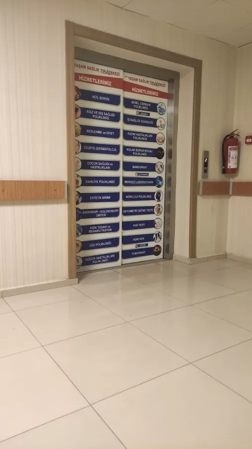 Private Life Health Medical Center - Photo 3