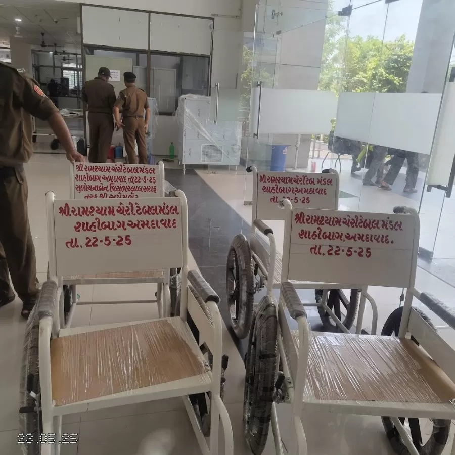 M & J Institute Of Ophthalmology, Civil Hospital Ahmedabad. - Photo 6