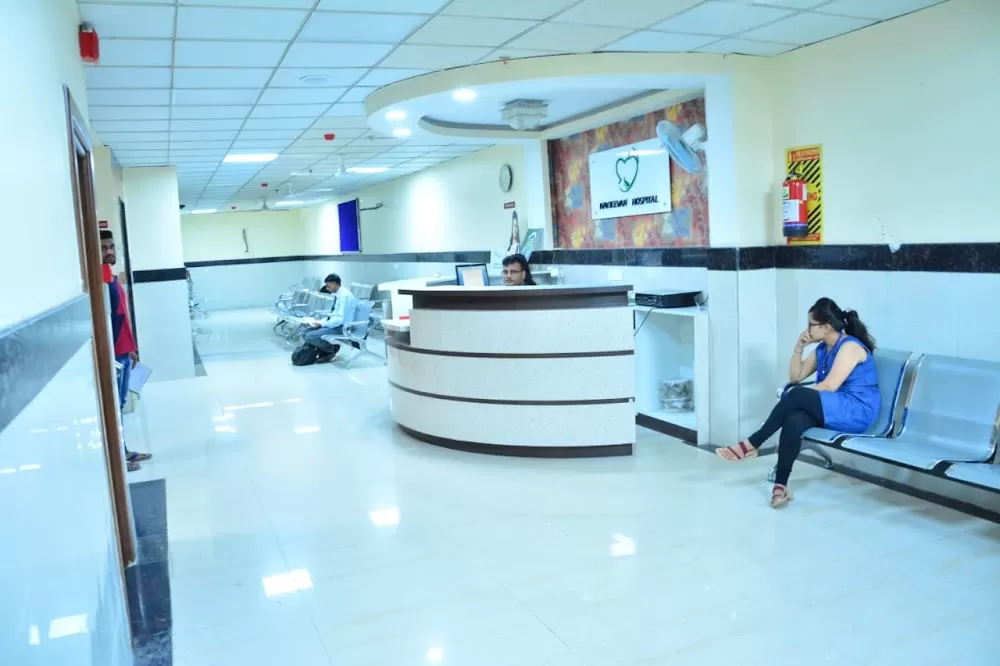 Navjeevan Hospital & Maternity Centre - Photo 1