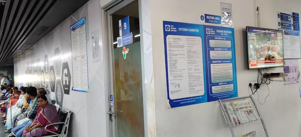 Citi Neuro Centre - Best Neurology Hospital in Banjara Hills, Hyderabad | Neuro Care Hospital - Photo 6