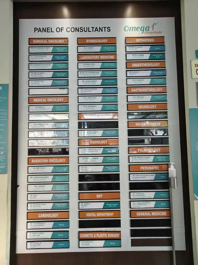 Omega Hospitals - Banjarahills - Photo 2