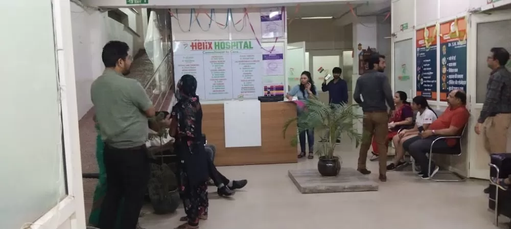 VBM Helix Hospital - Photo 4