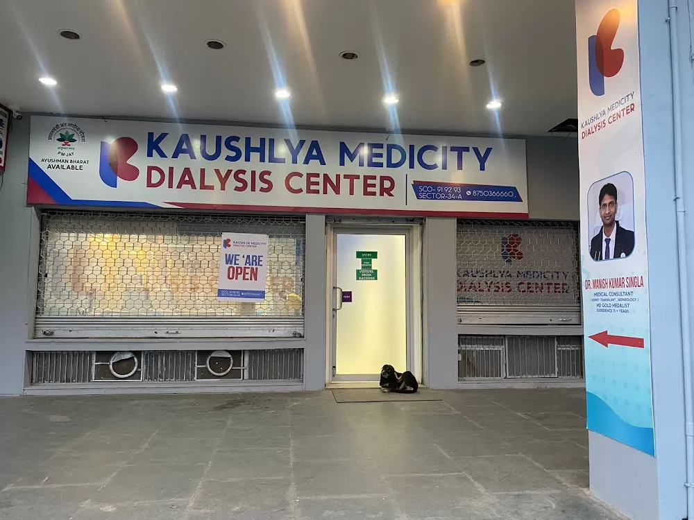 Kaushlya Medicity - Best Dialysis Center | Best Hemodialysis | Best Kidney Transplant Center | Kidney Doctor in Chandigarh - Photo 1
