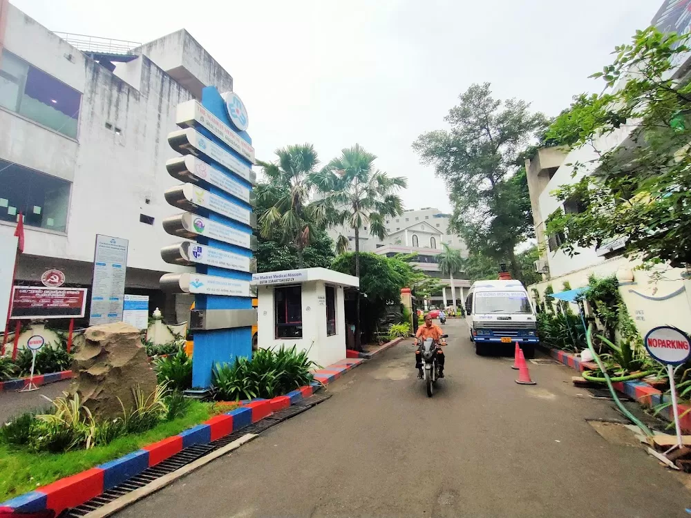 The Madras Medical Mission Hospital - Photo 4