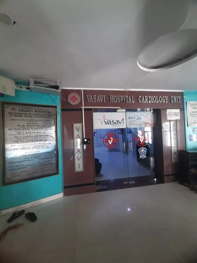 Vasavi Cardiology Institute Lakdikapul, Hyderabad - Photo 2