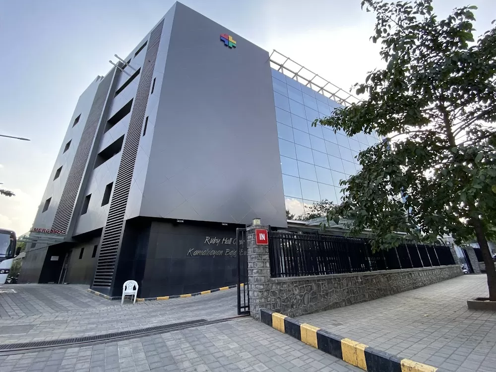Ruby Hall Clinic - Hinjawadi - Photo 1