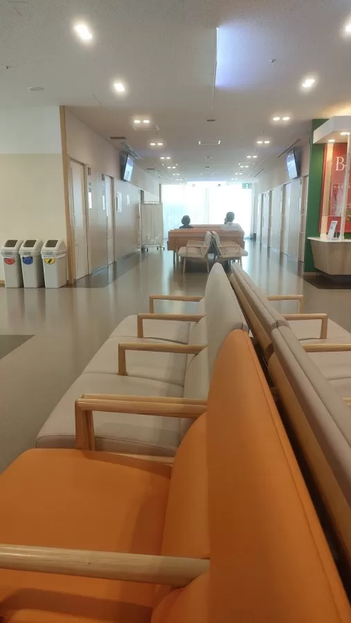 Asakayama General Hospital - Photo 1