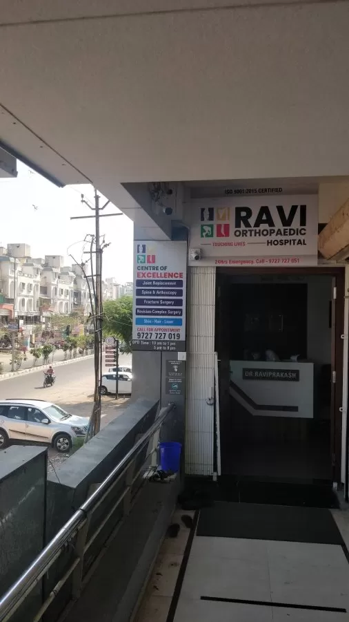 RAVI ORTHOPAEDIC HOSPITAL - Photo 5
