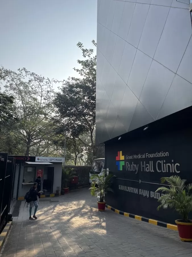 Ruby Hall Clinic - Hinjawadi - Photo 2