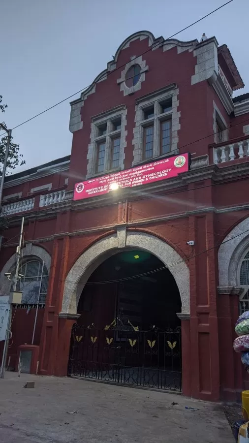 Institute of Obstetrics and Gynaecology and Government Hospital for Women and Children - Photo 1