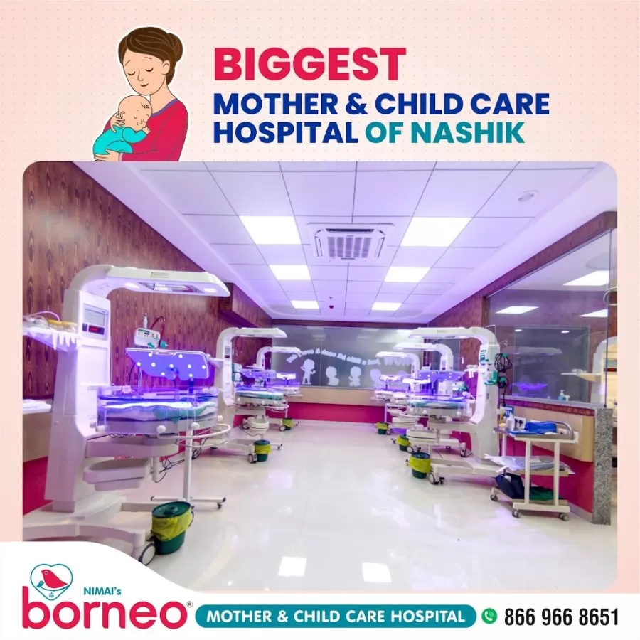 Borneo Mother and Child Care Hospital - Photo 2