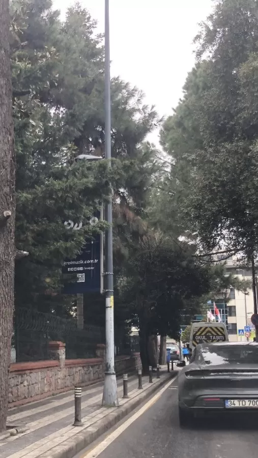 Başkent University Istanbul Hospital - Photo 5