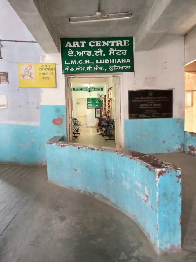 Civil Hospital Ludhiana - Photo 5