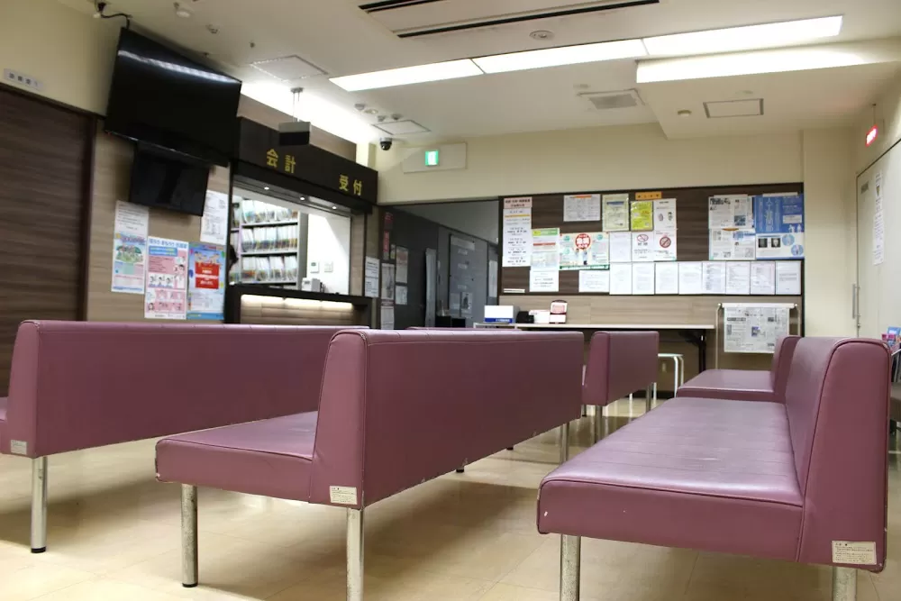 Nozaki Surgical Hospital - Photo 4