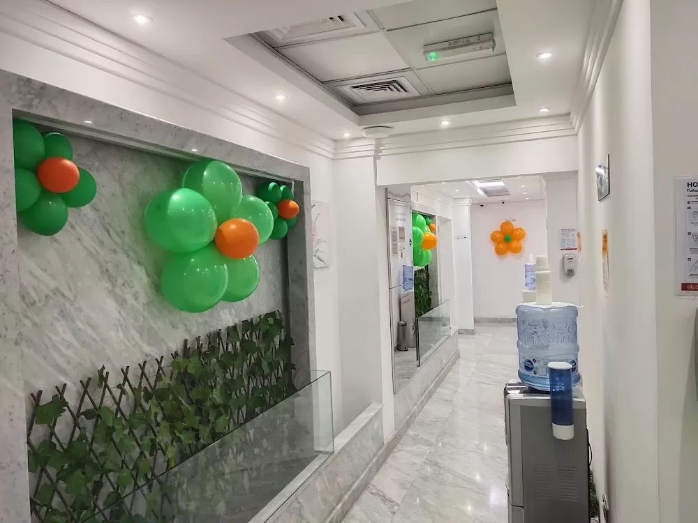 Irish Wellness Medical Center - Photo 2