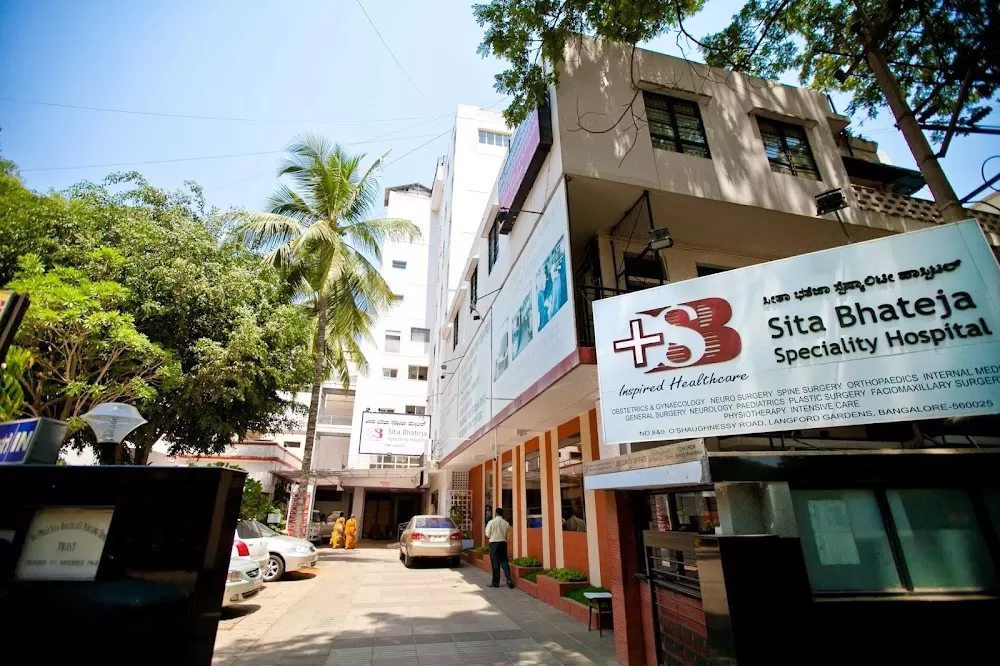 Sparsh Hospital For Advanced Surgery (former Sita Bhateja Speciality Hospital- now merged) - Photo 1