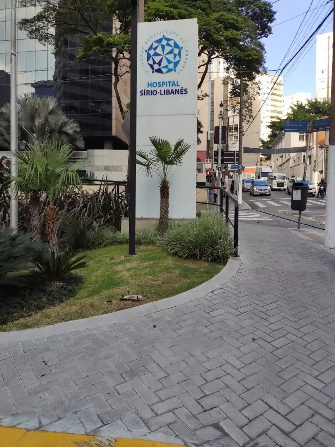 Sociedade Beneficente de Senhoras Hospital Sírio-Libanês - Centro Administrativo - Photo 1