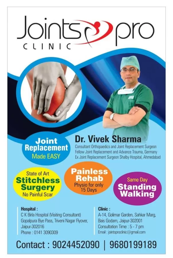 Dr. Vivek Sharma - Photo 4