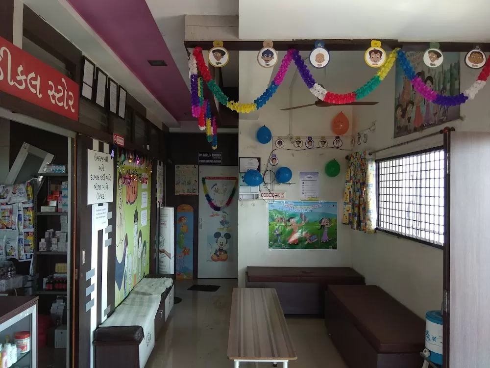 Het Children Hospital & Vaccination Center - Photo 2