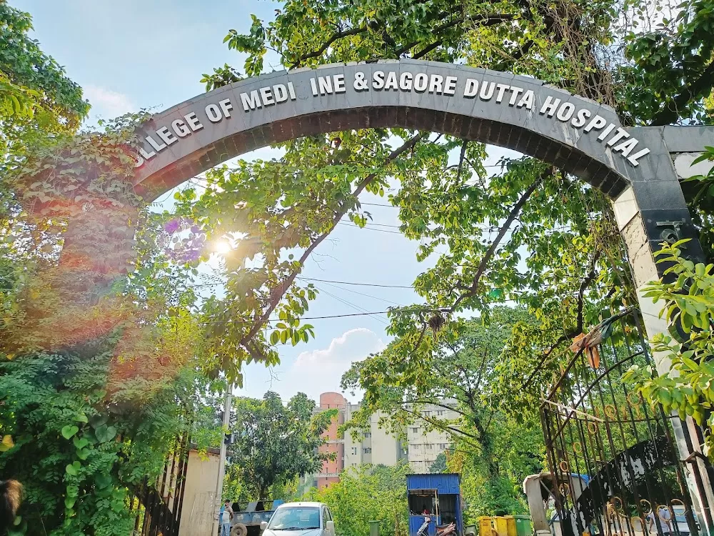 College of Medicine & Sagore Dutta Hospital - Photo 3