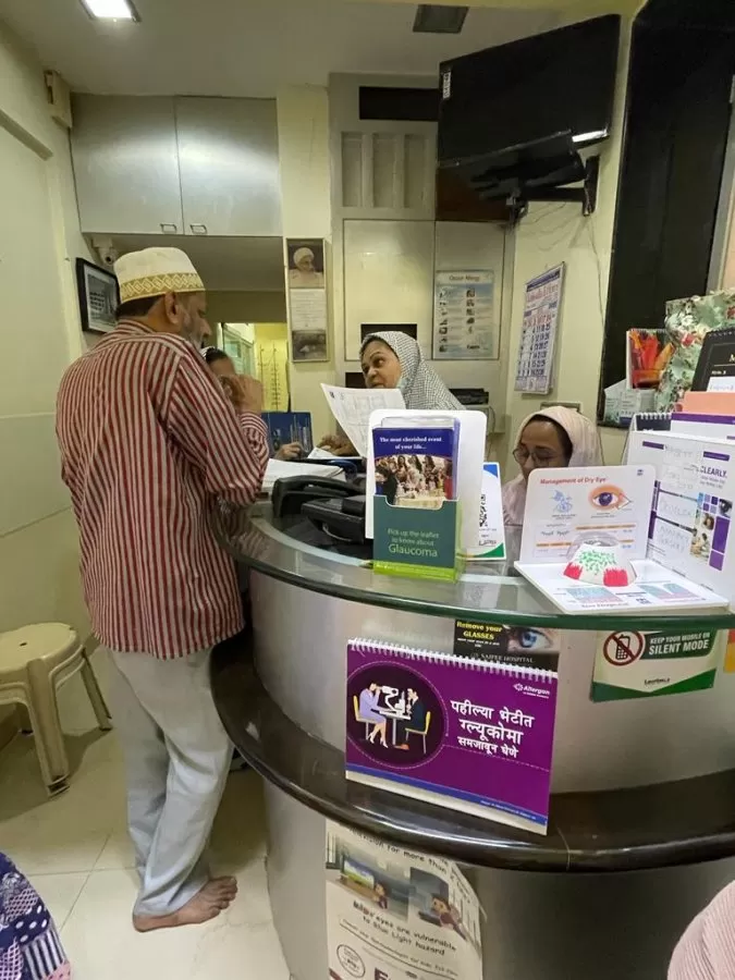 Zain Eye care / Dr Mustafa parekh us - Photo 2