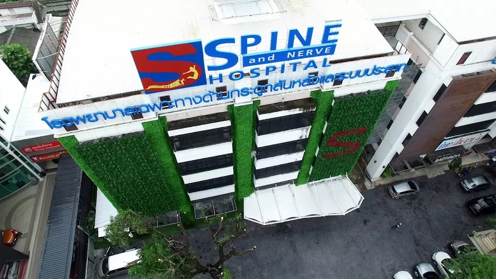 S-Spine and Joint Hospital - Photo 3
